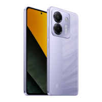 Смартфон Poco M7 Pro 5G 8/256GB Purple/Фиолетовый